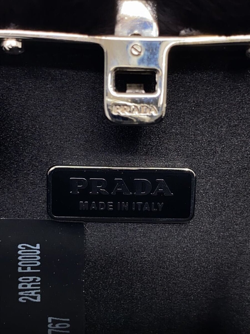 Prada Chain Shoulder Bag - Picture 5 of 7
